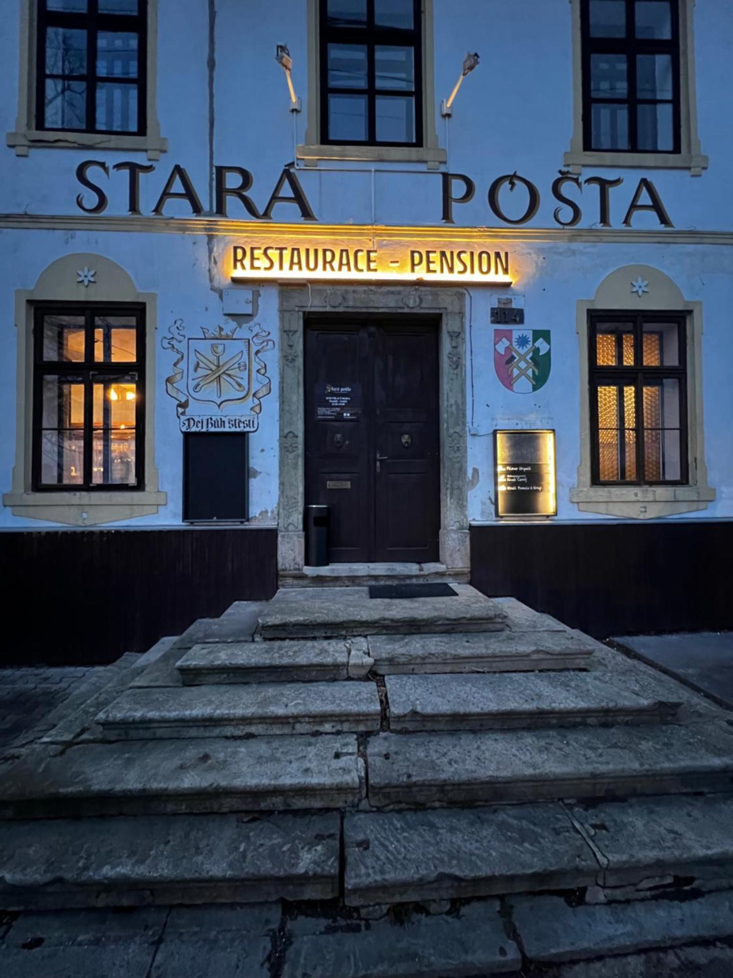 Отель Stara Posta Telnice Экстерьер фото